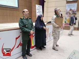 آیین گرامیداشت هفته دفاع مقدس و یادواره ۱۱۹ شهید کارمند استان البرز برگزار شد+فیلم