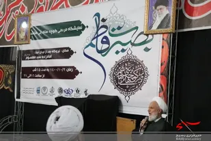 برپایی نمایشگاه&zwnj;های معارف دینی از بهترین بستر&zwnj;های آشنایی نوجوانان با معارف دینی است