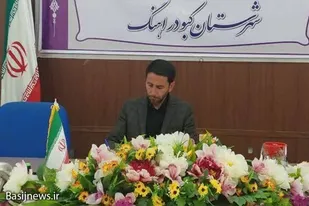 خدمات&zwnj;رسانی ۵ موکب به زائران اربعین حسینی در کبودراهنگ