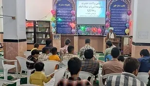 جشن میلاد  امام رضا علیه السلام در ناحیه مقاومت جاسک