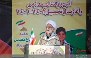 دانش آموزان پشتوانه عظیم کاروان علم و دانش و معرفت و بصیرت در کشور هستند/در گام دوم انقلاب مسئله آموزش یکی از اولویت های اصلی است