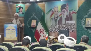 اختتامیه جشنواره فرهنگی ورزشی استان خراسان شمالی برگزار شد