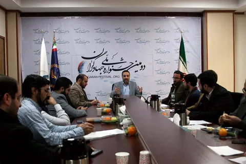 دومین جشنواره ملی جهادگران