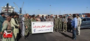 بازدید بسیجیان از بندر شهید بهشتی چابهار به مناسبت هفته بسیج &nbsp;