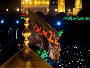 اعمال سفارش شده "شب و روز اربعین"