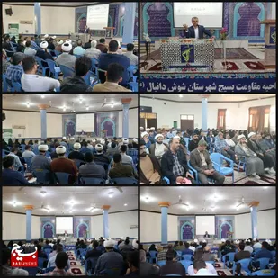 جریان مقاومت می خواهد که &nbsp;سرنوشت کشورهای منطقه را به خودشان بسپارد