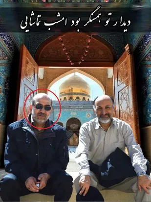 یار دیرین حاج قاسم به یاران شهیدش پیوست+عکس