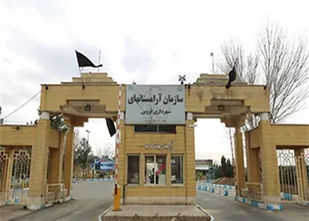 دی ماه ۳۷۸ فوتی در آرامستان های قزوین پذیرش شد