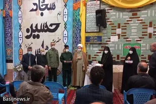 تجلیل از ۴۰ نفر از جانبازان سرافراز همدان