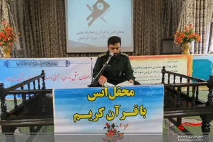 برگزاری محفل انس با قرآن و معارف دینی در تیپ انصارالحسین(ع) همدان