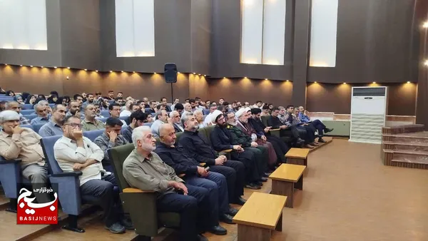 مراسم اربعین شهدای عرصه اجتماعی