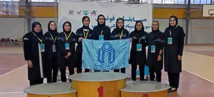 کسب مقام سوم فوتسال دانشگاه صنعتی شاهرود در سومین المپیاد شاهد و ایثارگر