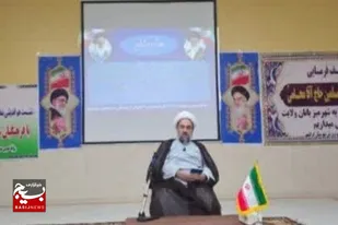تربیت دانش&zwnj;آموزان باید جامع و متوازن باشد