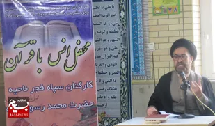 ابتلا و امتحان آزمون و محکی برای انسان است