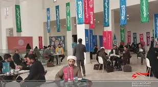 کسب رتبه های برتر رویداد گنج توسط پایگاه&zwnj;های &laquo;شهید همدانی&raquo; و &laquo;خاکریز امنیت&raquo;