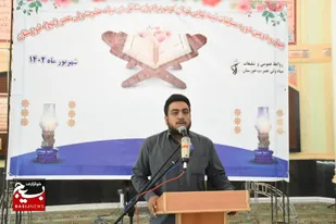 چهل و دومین دوره مسابقات نیمه نهایی قرآن کریم برادران شاغل درسپاه حضرت ولی عصر (عج) خوزستان