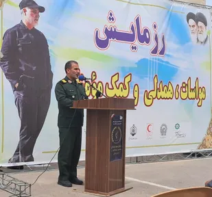 برنامه&zwnj;ریزی برای توزیع ۱۵ هزار بسته معیشتی و لباس بین نیازمندان خراسان&zwnj;شالی