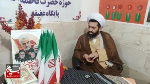 مبارزه با استکبار ، اصل اساسی جمهوری اسلامی ایران است&nbsp;