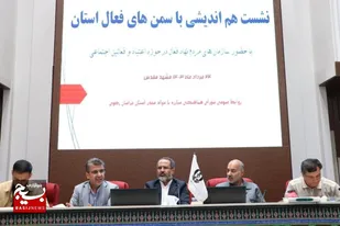 لزوم استفاده از ظرفیت سمن&zwnj;ها در کاهش مصرف مواد مخدر