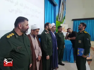 فرمانده مقاومت ناحیه چالوس معارفه شد