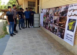 نمایشگاه عکس در راستای مبارزه با اعتیاد و مواد افیونی مخدر در حوزه مقاومت بسیج شهرستان چرداول برپا شد