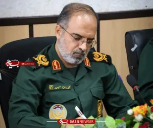بیانیه فرمانده سپاه کربلا مازندران به مناسبت هفته پژوهش سال ۱۴۰۴