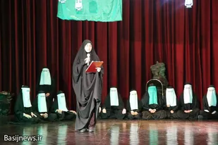 اجرای ویژه برنامه نمایش عاشورایی &laquo;بی&zwnj;تاب&zwnj;ترین دختر بابا&raquo; در بهار