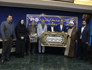 آیین تجلیل از خانواده معظم شهید ورزشکار &laquo;حمید آقایی&raquo; در خرم&zwnj;آباد برگزار شد