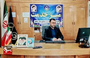 پیام تبریک رئیس کمیته امداد امام خمینی (ره)شهرستان رامشیر بمناسبت سالروز تأسيس کمیته امداد