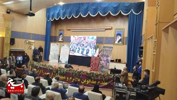 همایش طلایه داران اقتصاد مقاومتی
