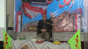 یادواره شهید کاظمی در روستای الیکایی شاهرود برگزار شد