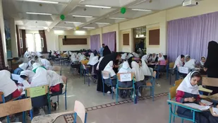 برگزاری لیگ علمی بین المللی پایا در چهارمحال و بختیاری