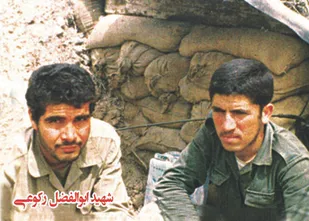 دیگر گناه بس است