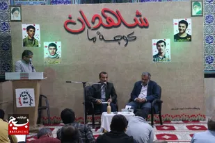 دوازدهمین يادواره عملیاتی شاهدان کوچه ما در گتوند برگزار شد