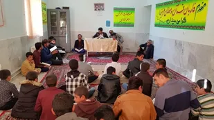 برگزاری مسابقات قرآنی بسیجیان در لردگان