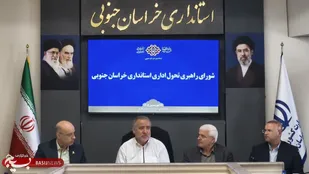 سرمایه انسانی، محور اصلی تحول اداری است