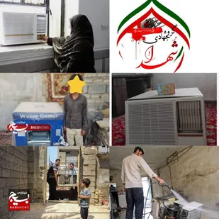 هدیه و تعمیر ۳۶ کولر گازی خانواده های نیازمندان توسط گروه جهادی شهدای دزفول