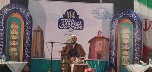 حضور ۲۰ هزار نفر در مسابقات قرآنی بسیج استان گلستان /نفرات برتر به مسابقات کشوری اعزام خواهند شد.