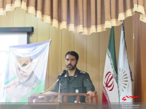 راهیان نور