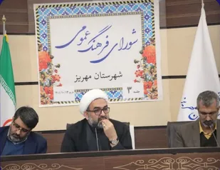 آرمان&zwnj;های شهید سلیمانی سرلوحه برنامه&zwnj;های مدیران باشد
