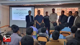 بیش از ۱۵ کارگاه پیشگیری از اعتیاد در مدارس شهرستان خاش برگزار شد