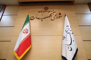 بیانیه پایگاه بسیج شهدای روحانی مرکز مدیریت حوزه&zwnj;های علمیه در حمایت از شورای نگهبان