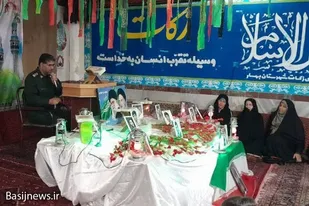 مبدا سند راهبردی سقوط رژیم شاهنشاهی و مقصد انقلاب ما ظهور است