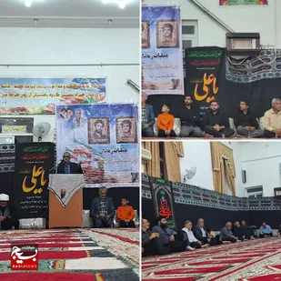شهدا ارزشمندترین سرمایه خود را در طبق اخلاص گذاشتند