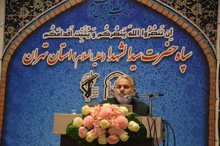 کارگاه مهارت آموزی و مشاوره قبل از ازدواج ویژه کارکنان مجرد
