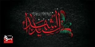 امربه&zwnj;معروف فریضه&zwnj;ای حیاتی در برابر انفعال اجتماعی و هجمه فرهنگی