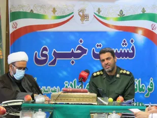 دفاع مقدس، تابلوی تمام نمای مکتب عاشوراست