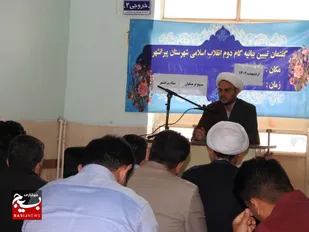 نشست تبیینی بیانیه گام دوم انقلاب در پیرانشهر برگزار شد