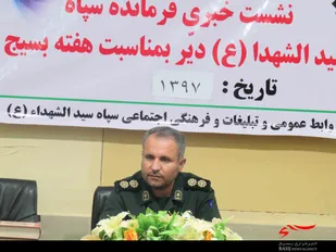 برگزاری 100 برنامه به مناسبت هفته بسیج در دیر