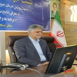 انتشار نتایج مطالعات کوهورت چشم شاهرود در جهان/توجه به انجام مطالعات پزشکی در جهت پیشگیری